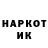 МЕТАДОН VHQ Danil Golomidov