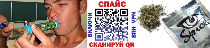 Купить закладки  Ладушкин  Бутират BDO 33% 