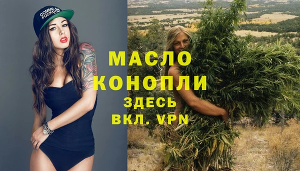 МДПВ Волосово