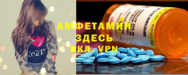 mix Волоколамск