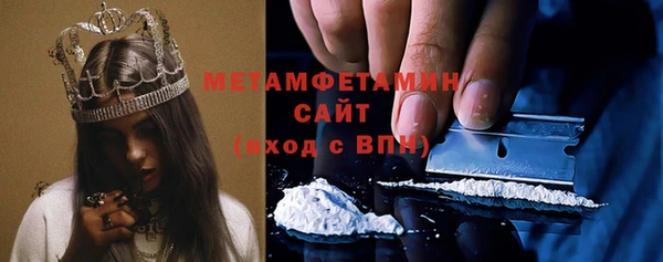 МДПВ Волосово