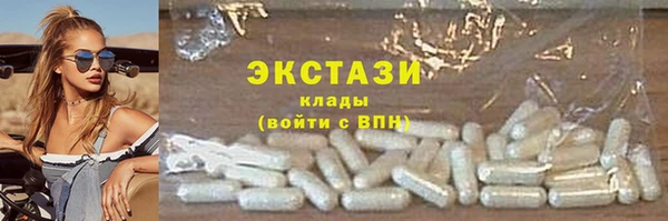 mix Волоколамск
