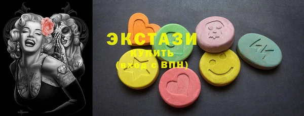 МДПВ Волосово