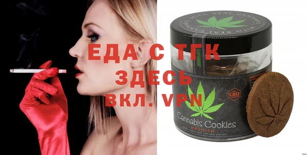 mix Волоколамск