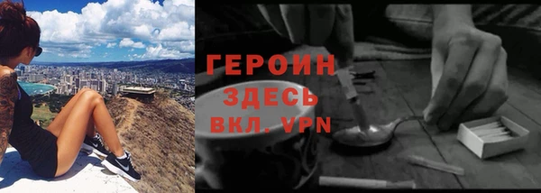МДПВ Волосово