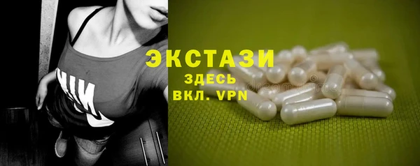 mix Волоколамск