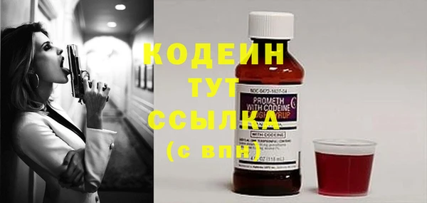 mix Волоколамск
