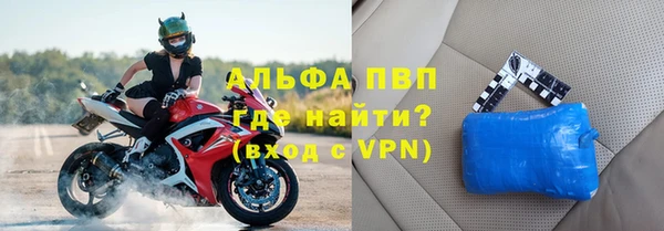 mix Волоколамск