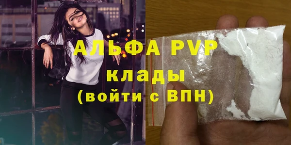МДПВ Волосово