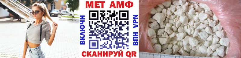 Купить  Ладушкин  МЕТАМФЕТАМИН Декстрометамфетамин 99.9% 