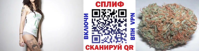 Купить где  Ладушкин  Бошки Шишки AK-47 